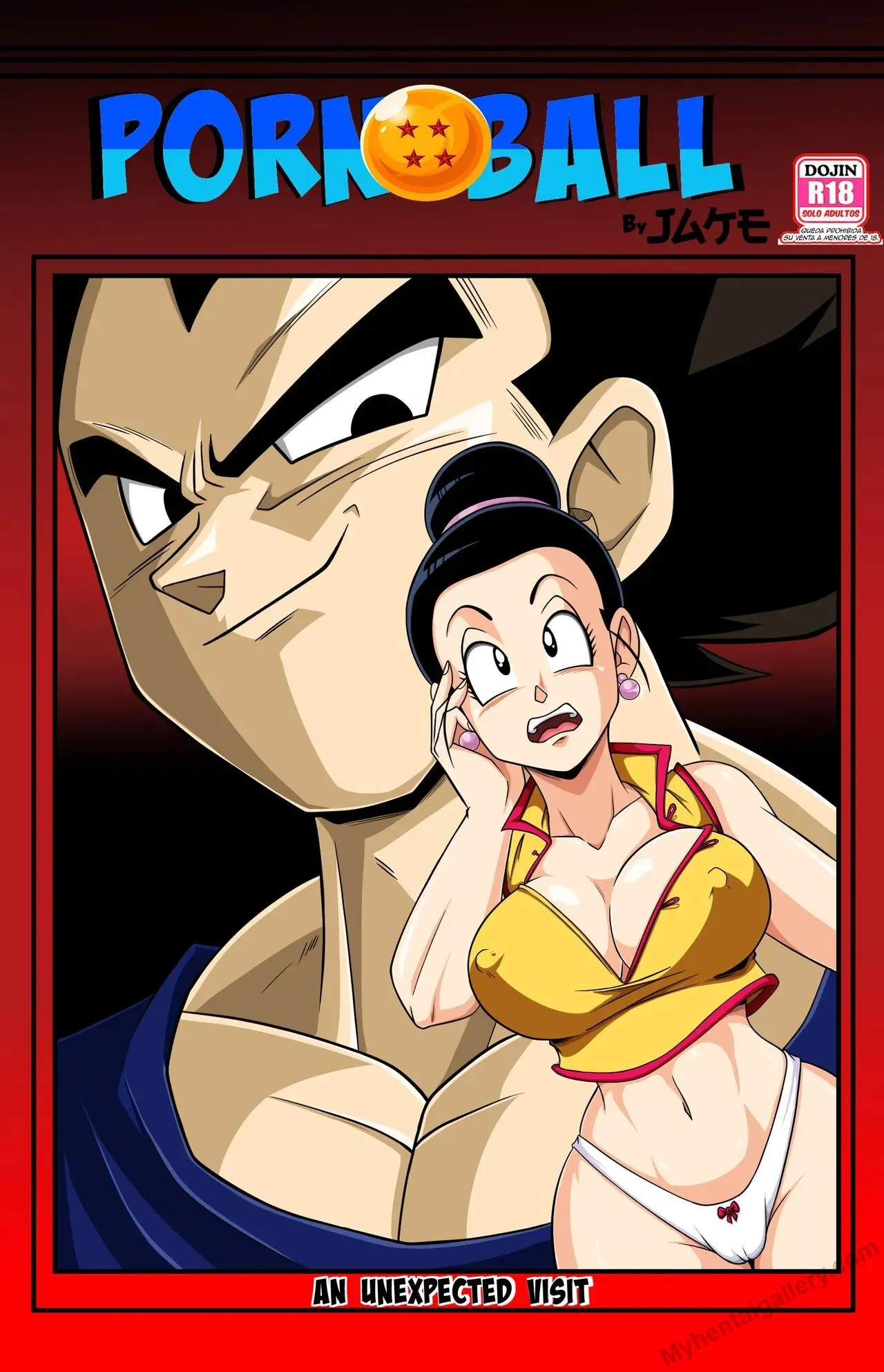 Porn Ball - An Unexpected Visit porno comics Cover