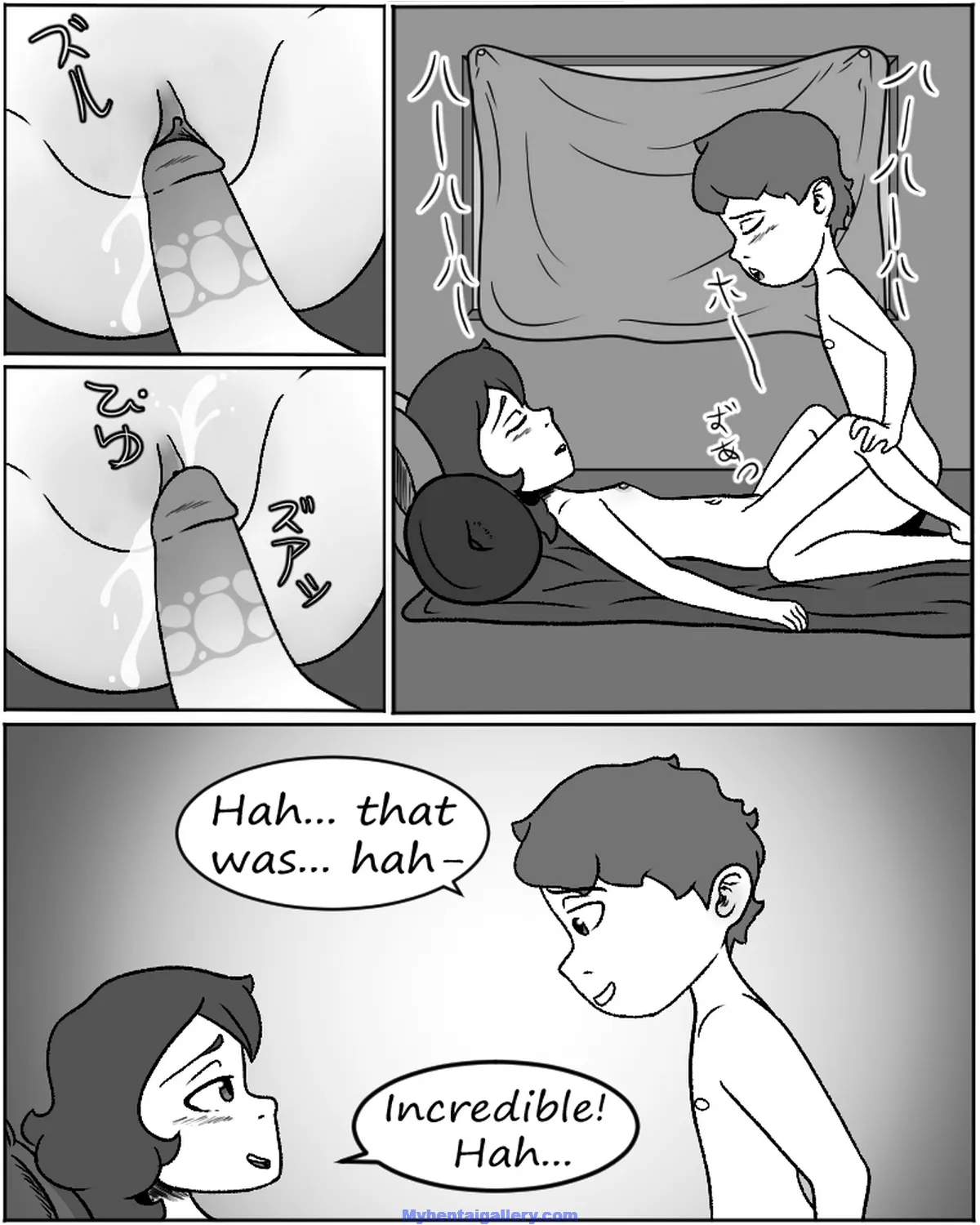 Page 47