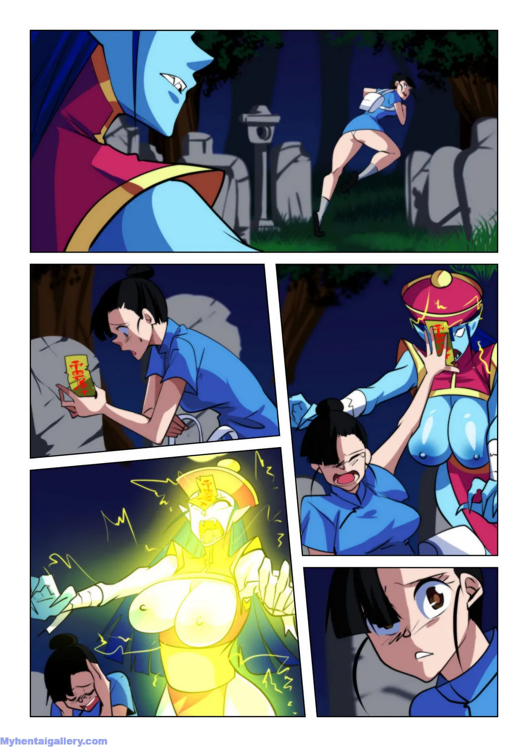 Page 4