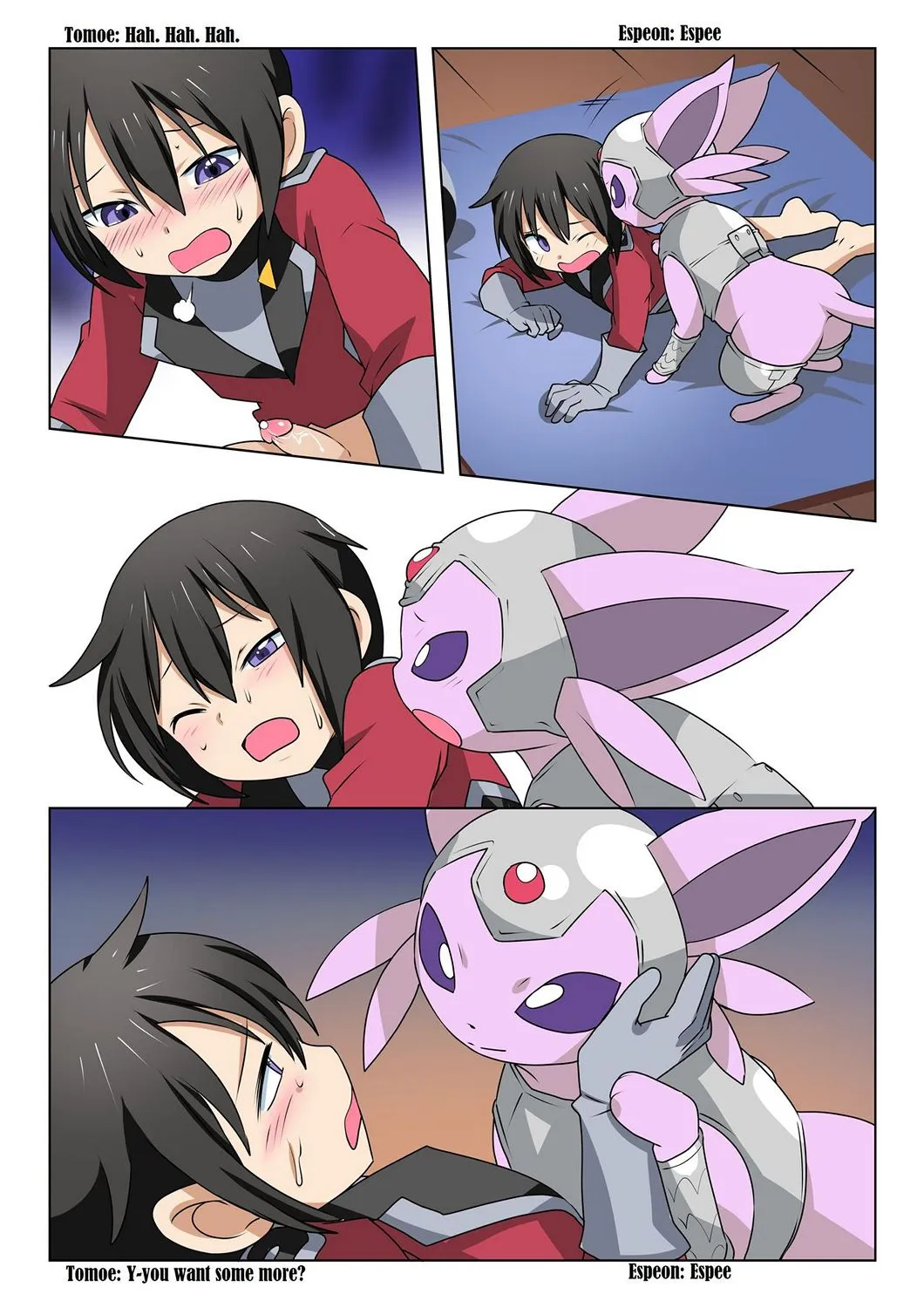 Page 58