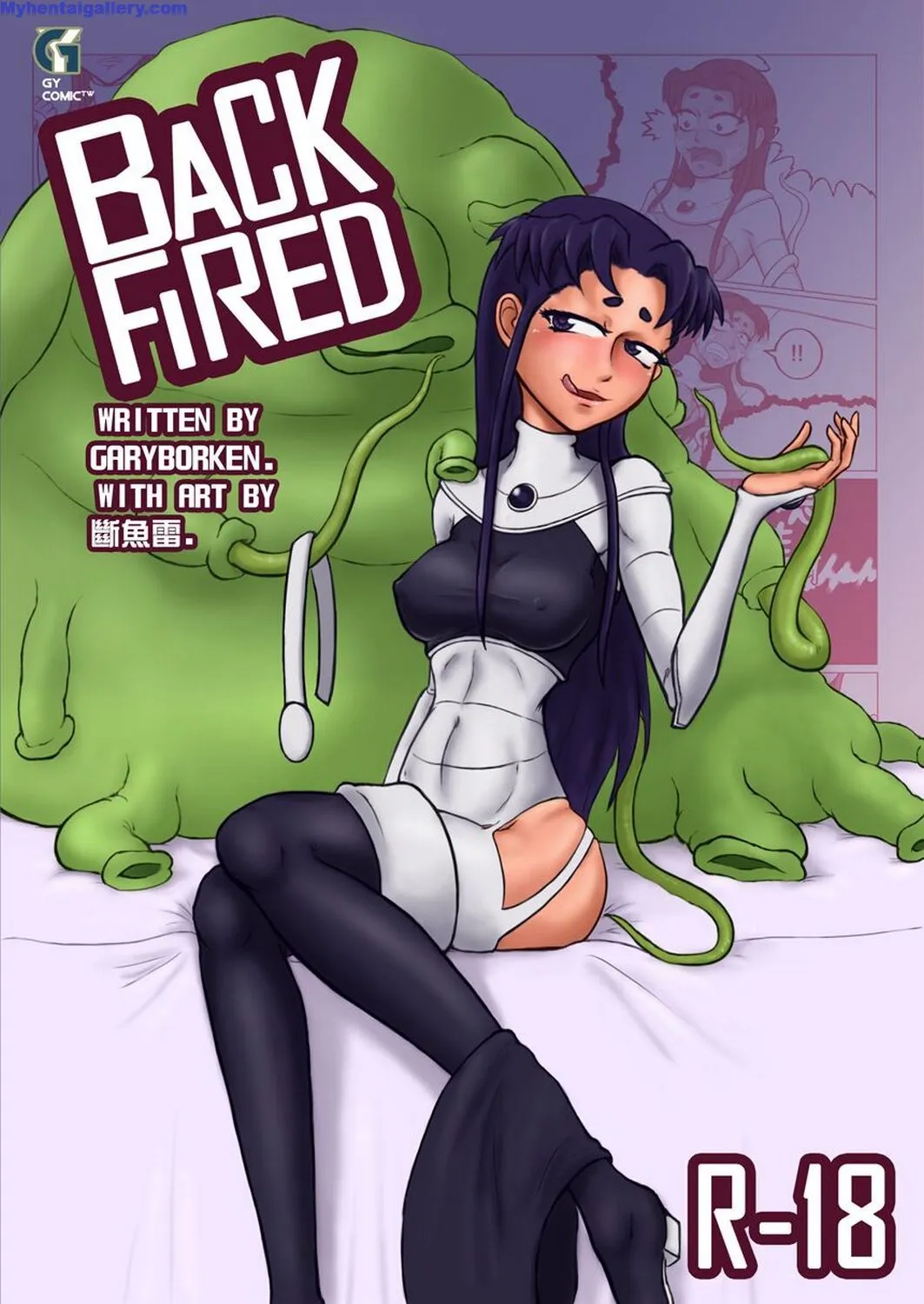 Back Fired porno comics Cover