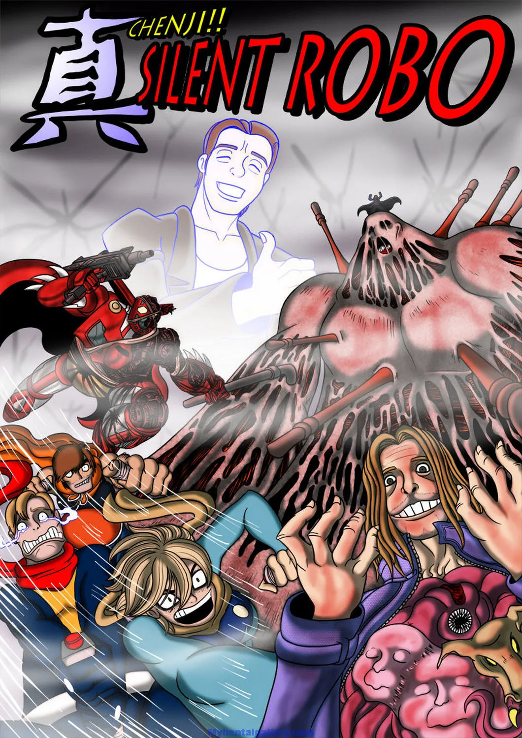 Silent Hill Gets Kinky porno comics
