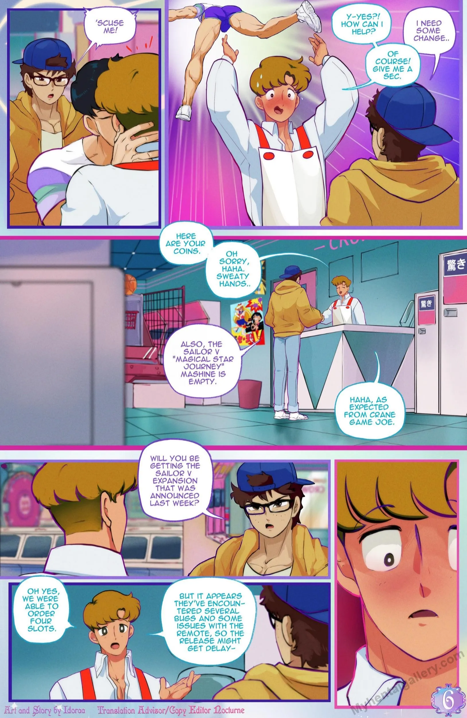Page 7