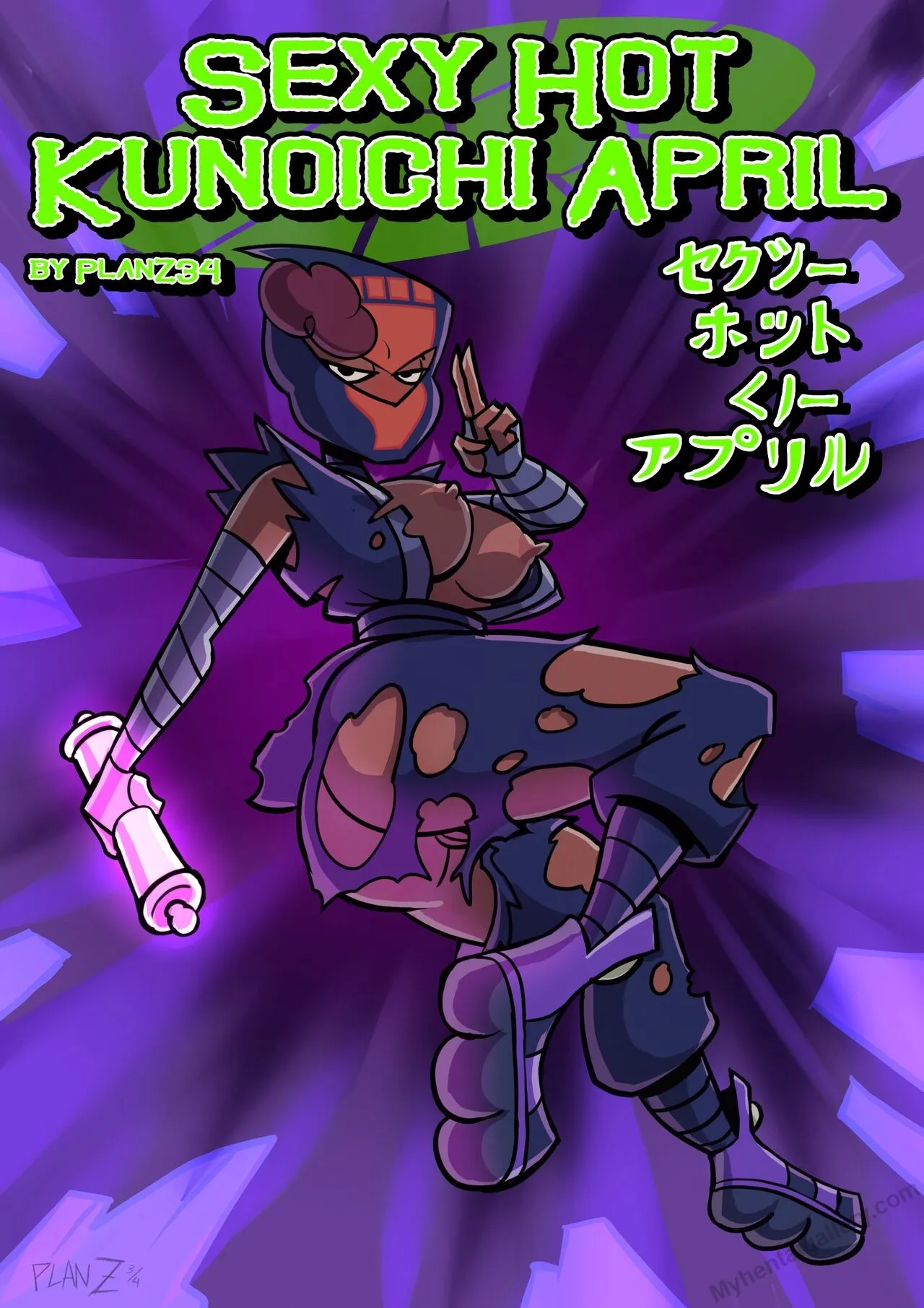 Sexy Hot Kunoichi April porno comics Cover