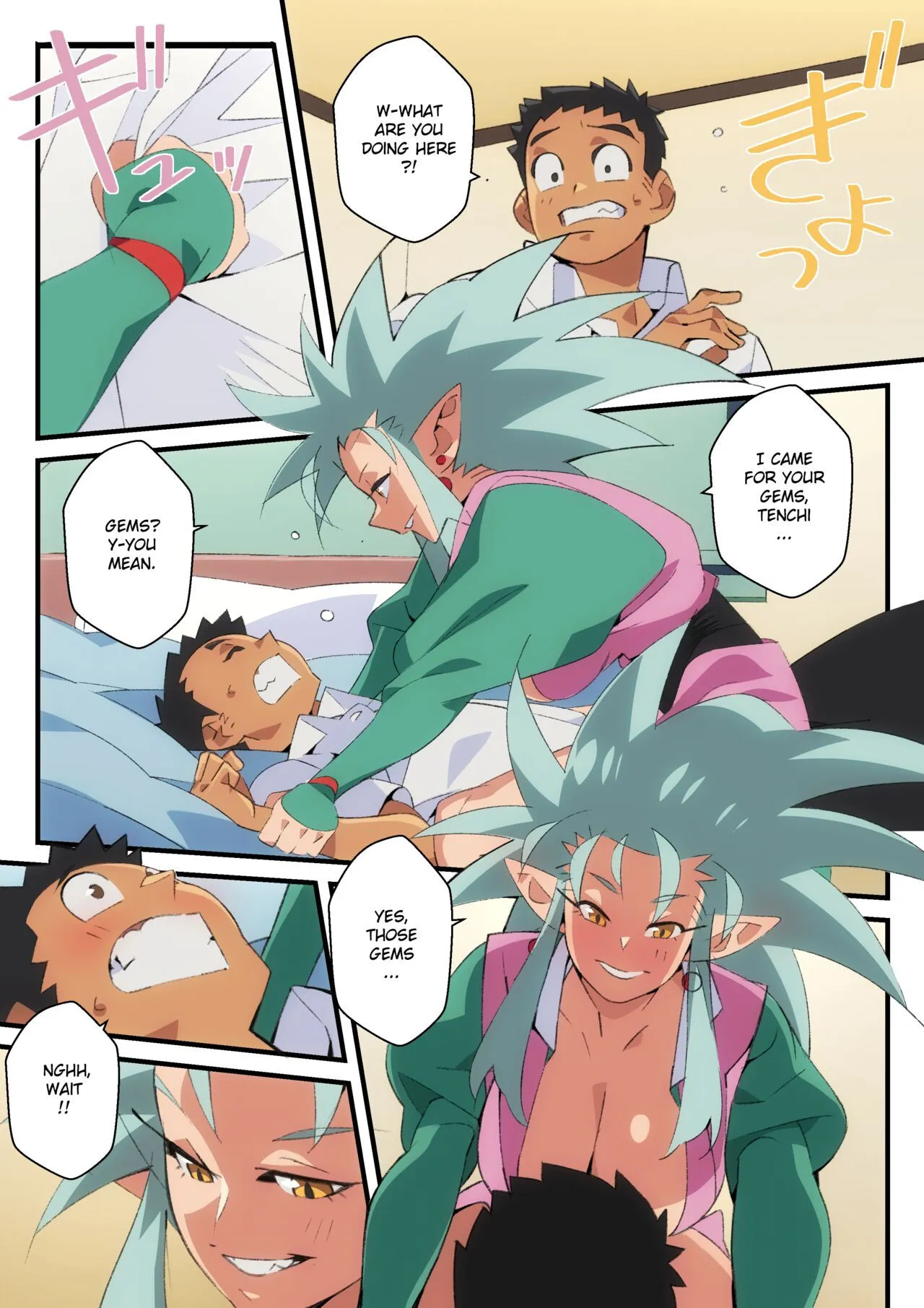 Page 4