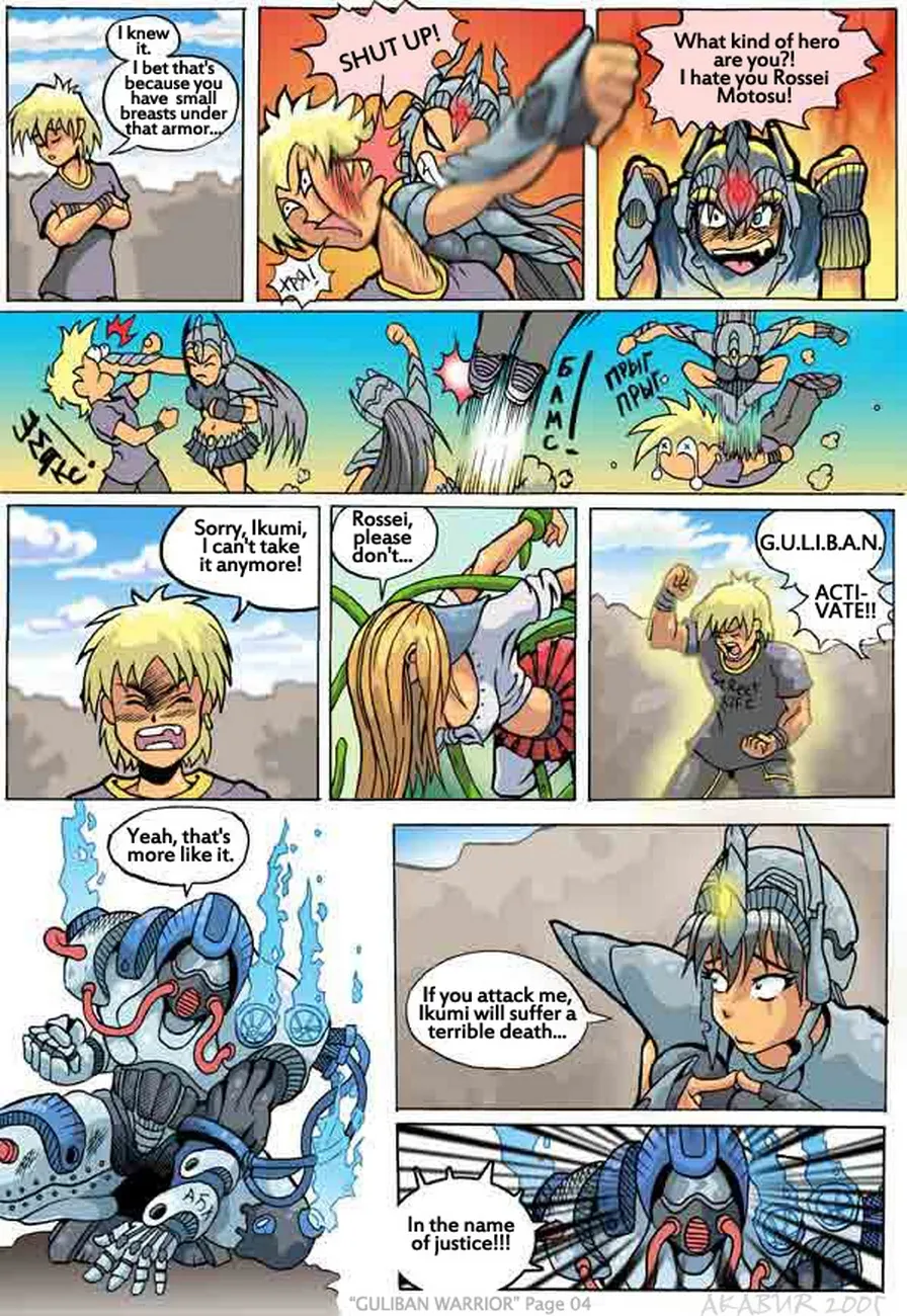 Page 4