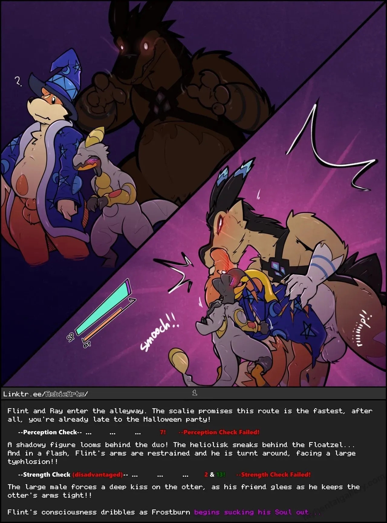 Alleyway Trap porno comics Cover
