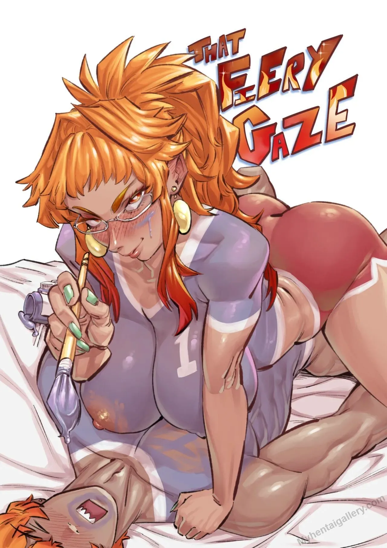 Older Sister Carnival 1 - That Fiery Gaze porno comics Cover