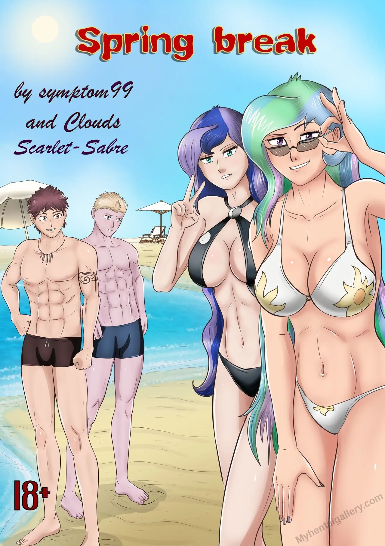 Spring Break! porno comics Cover