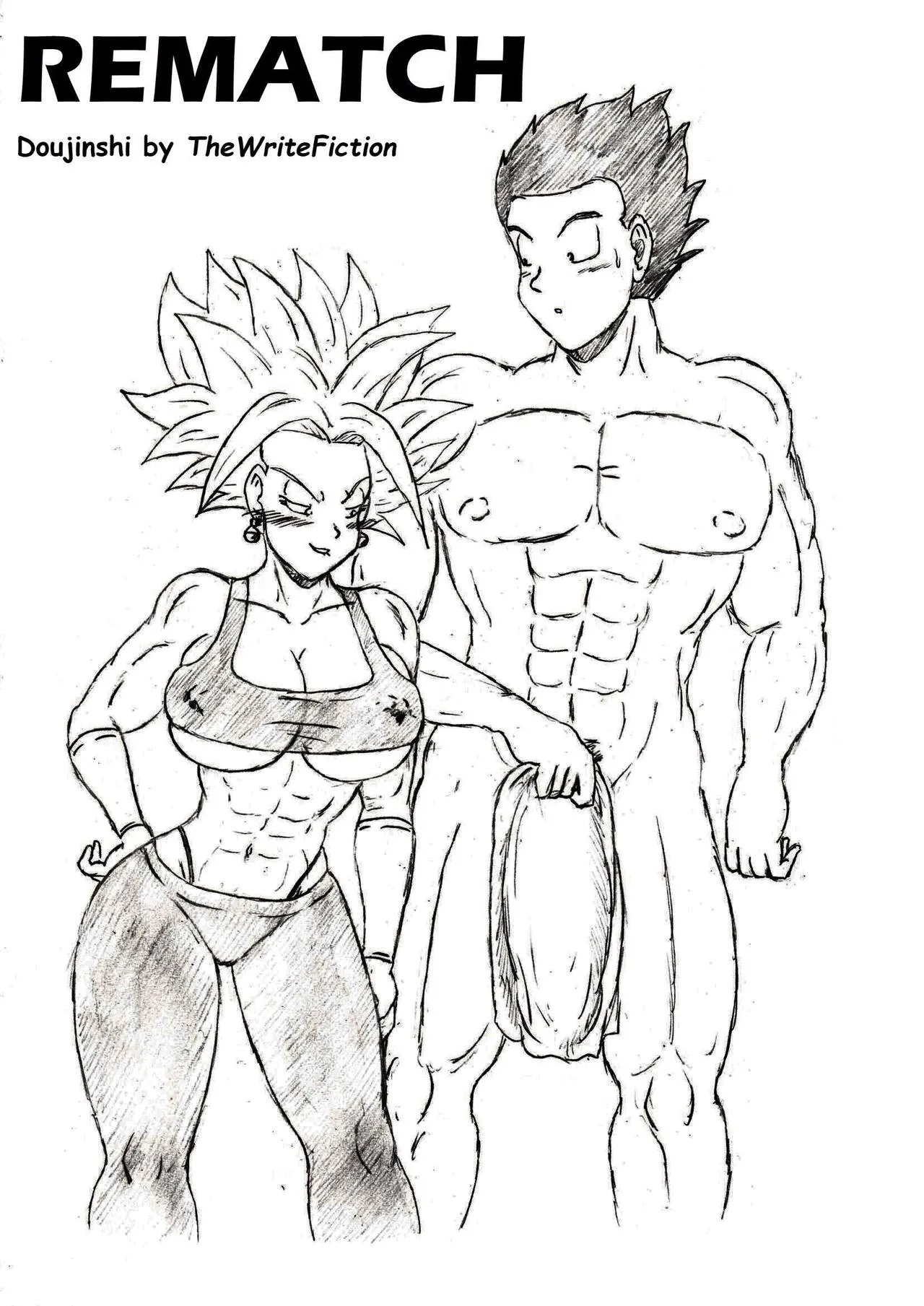 Rematch - Gohan x Kefla porno comics Cover