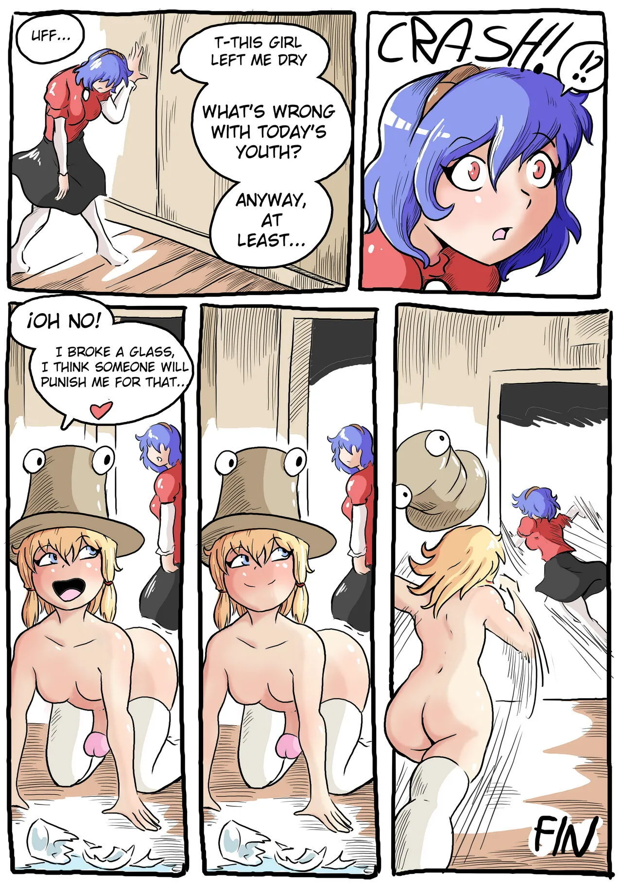 Page 7