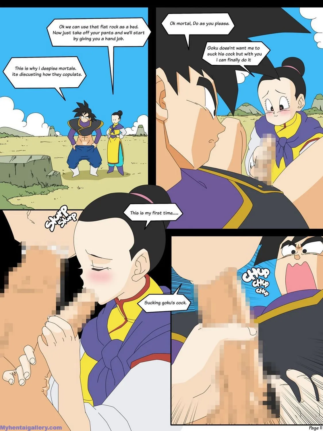 Page 12