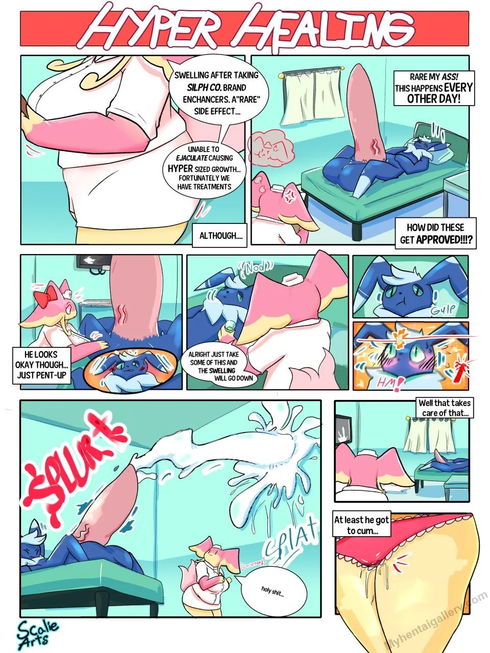 Hyper Healing 1 porno comics Cover