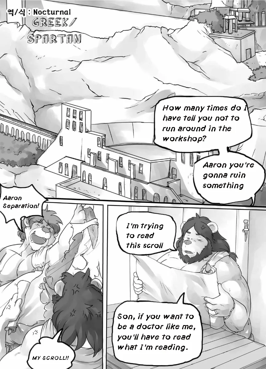 Greek Spartan porno comics