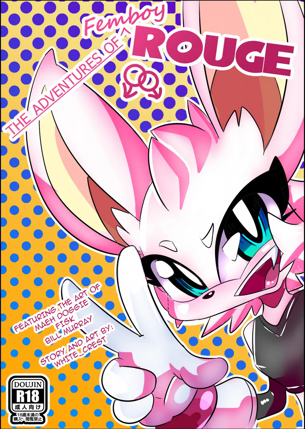 The Adventures Of Femboy Rouge porno comics