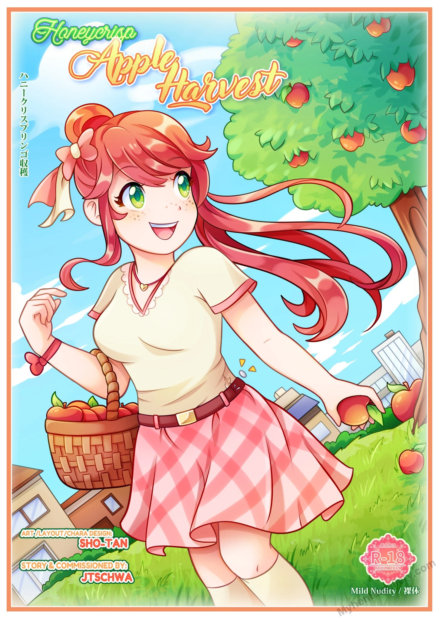 Honeycrisp Apple Harvest porno comics