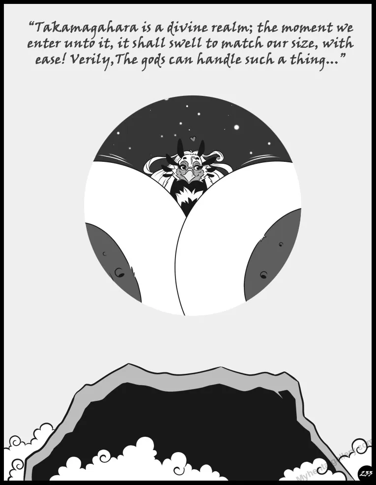 Page 233