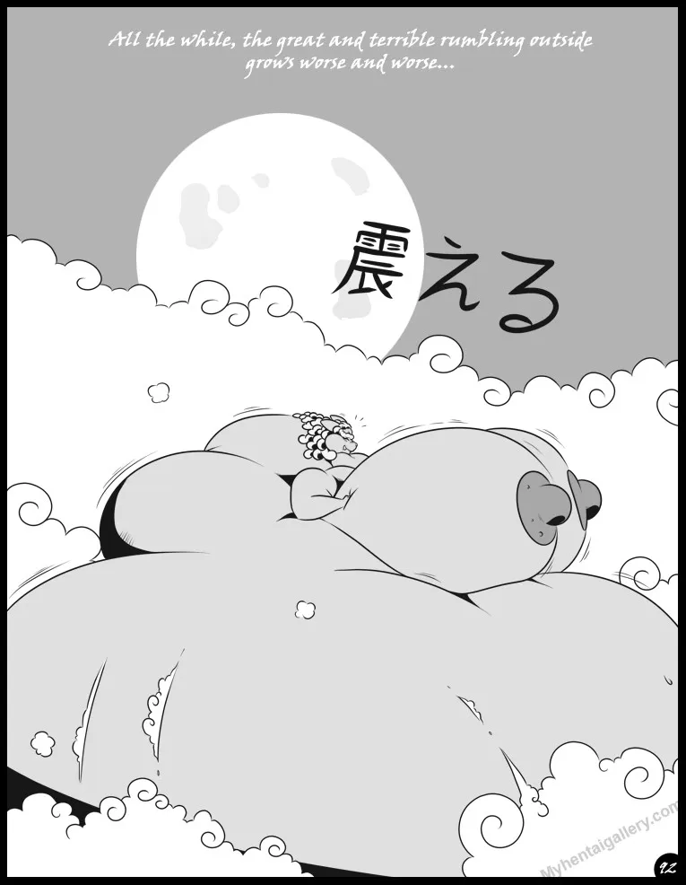 Page 92