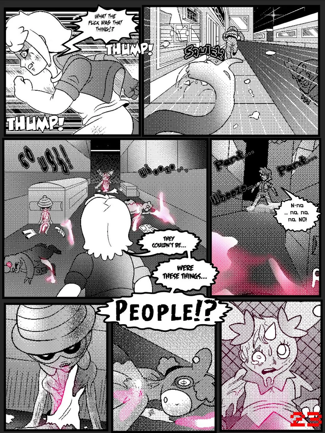 Page 23
