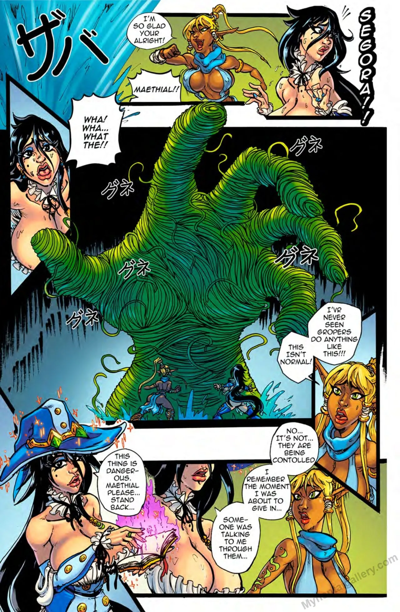 Page 20