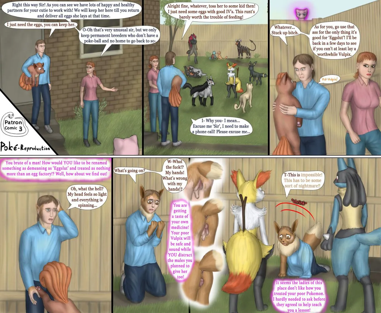 Poke Reproduction porno comics Cover