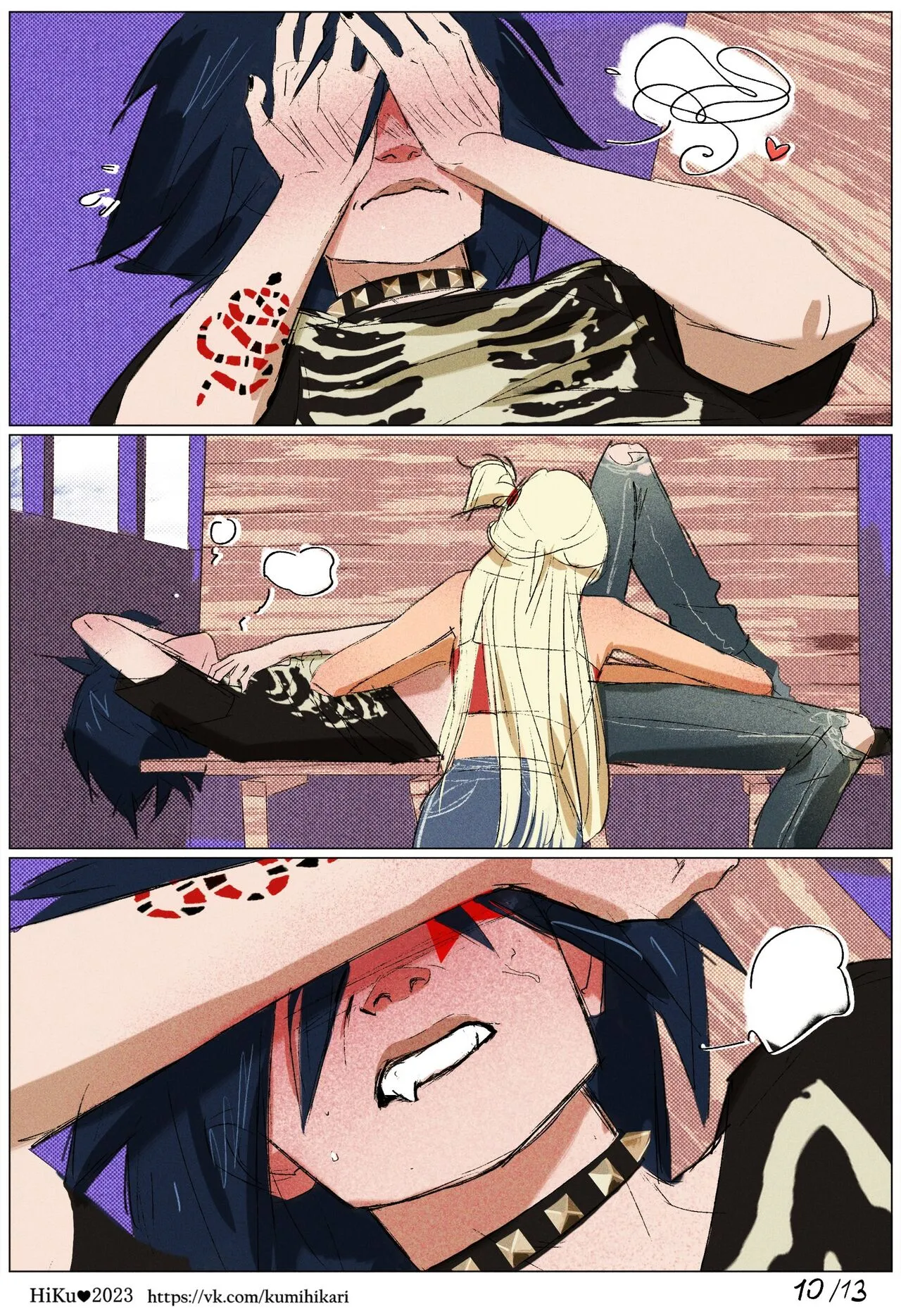 Page 10