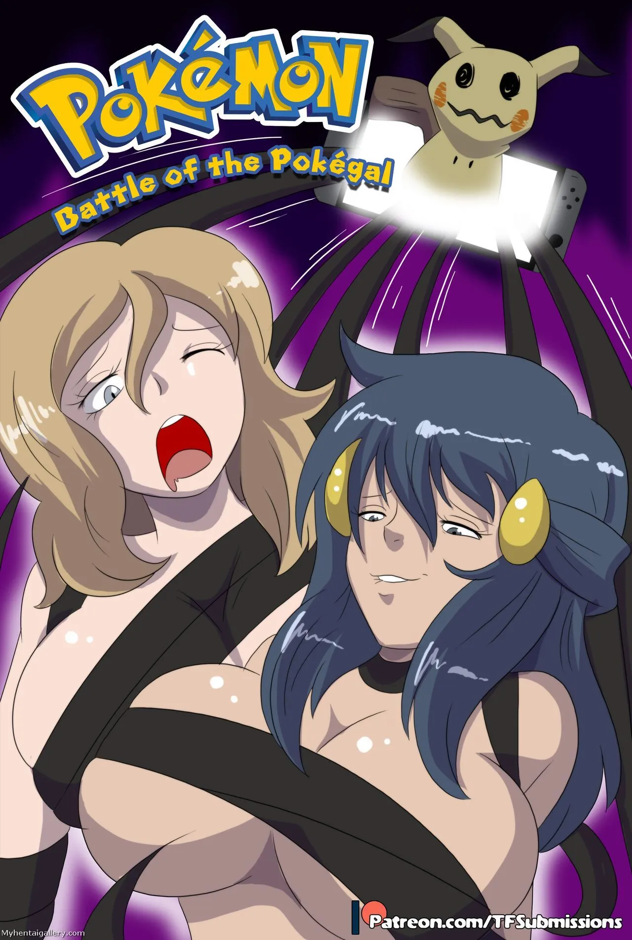 Battle Of The Pokegal porno comics Cover