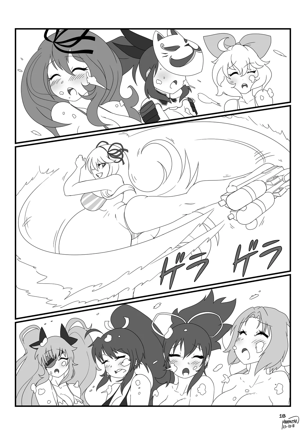 Page 19