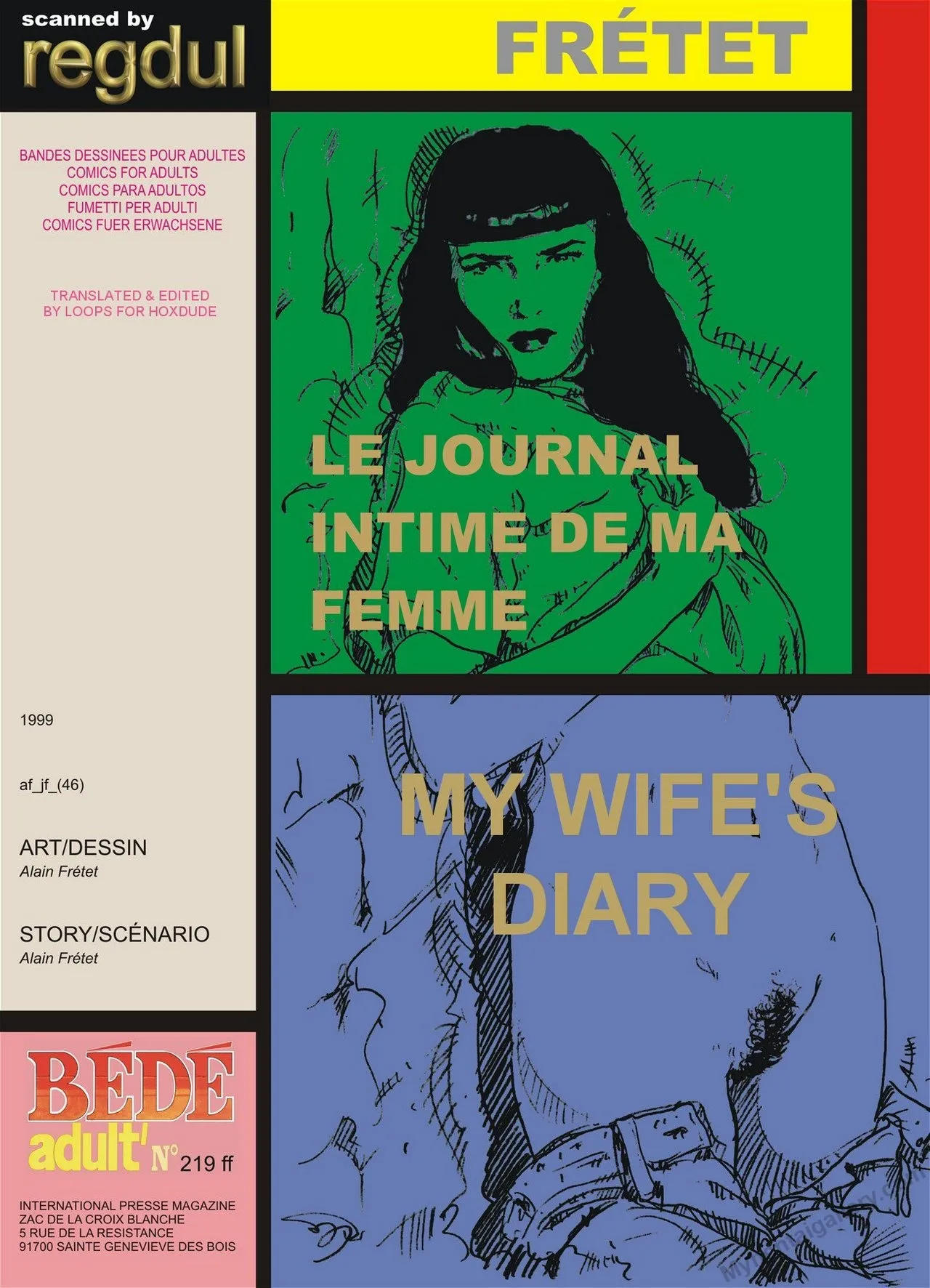 My Wife's Diary porno comics Cover