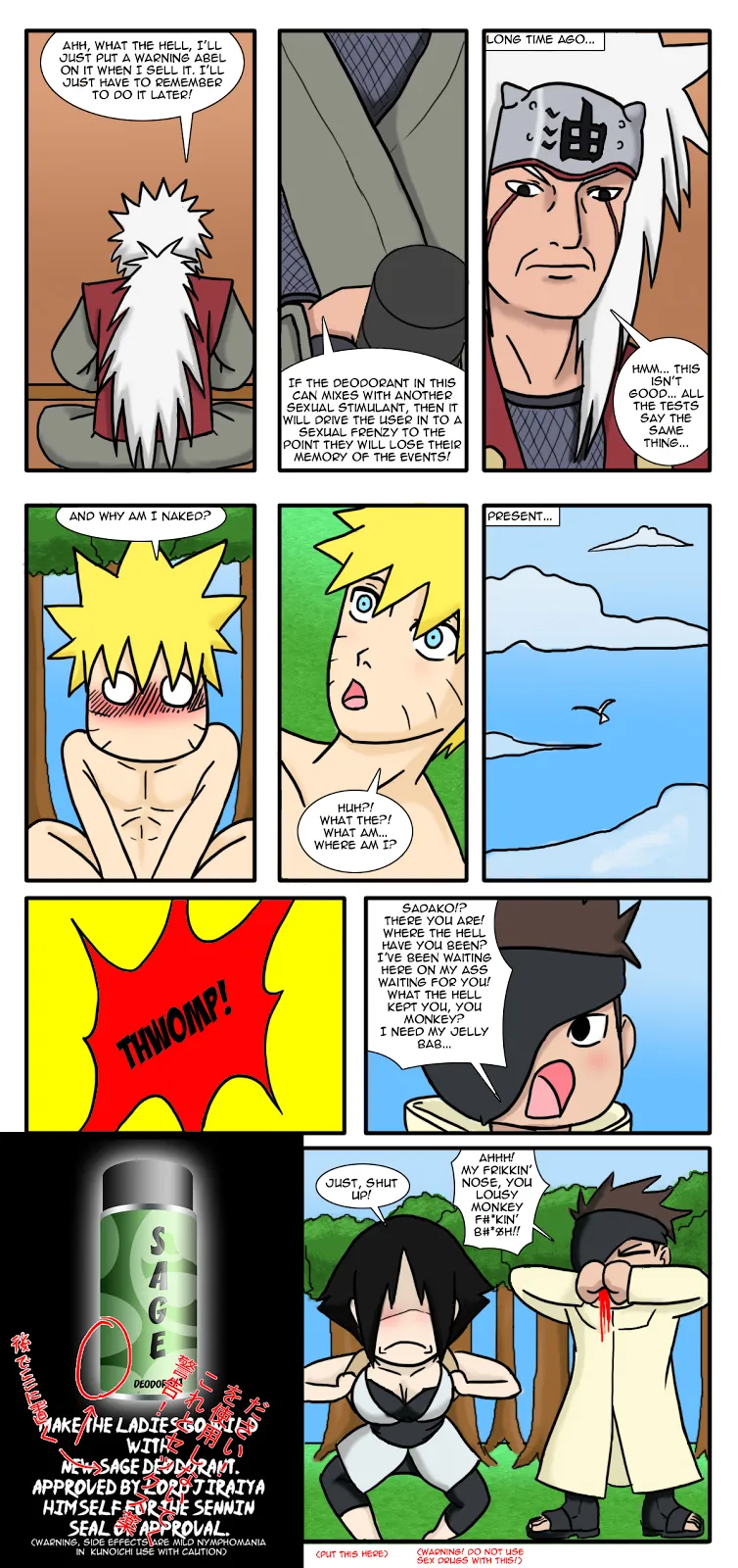 Page 51