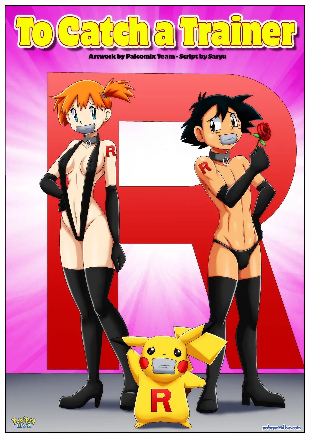 To Catch A Trainer porno comics Cover