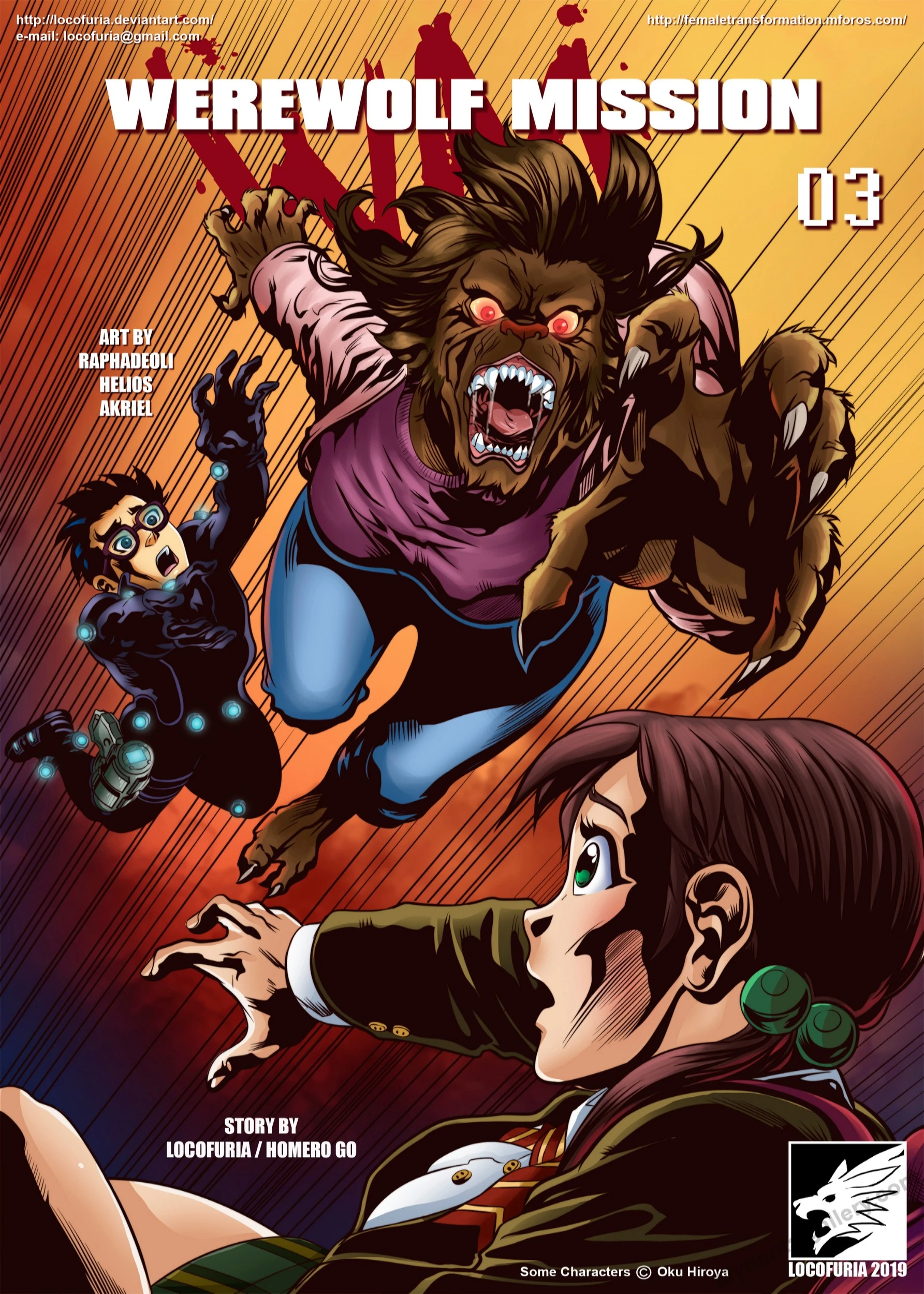 Werewolf Mission 3 porno comics