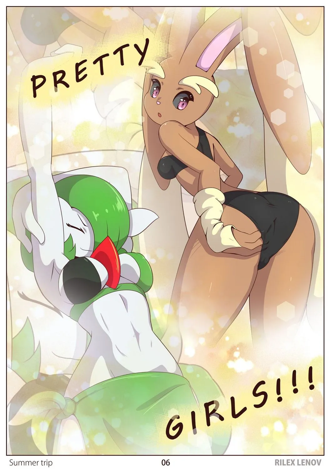 Page 7