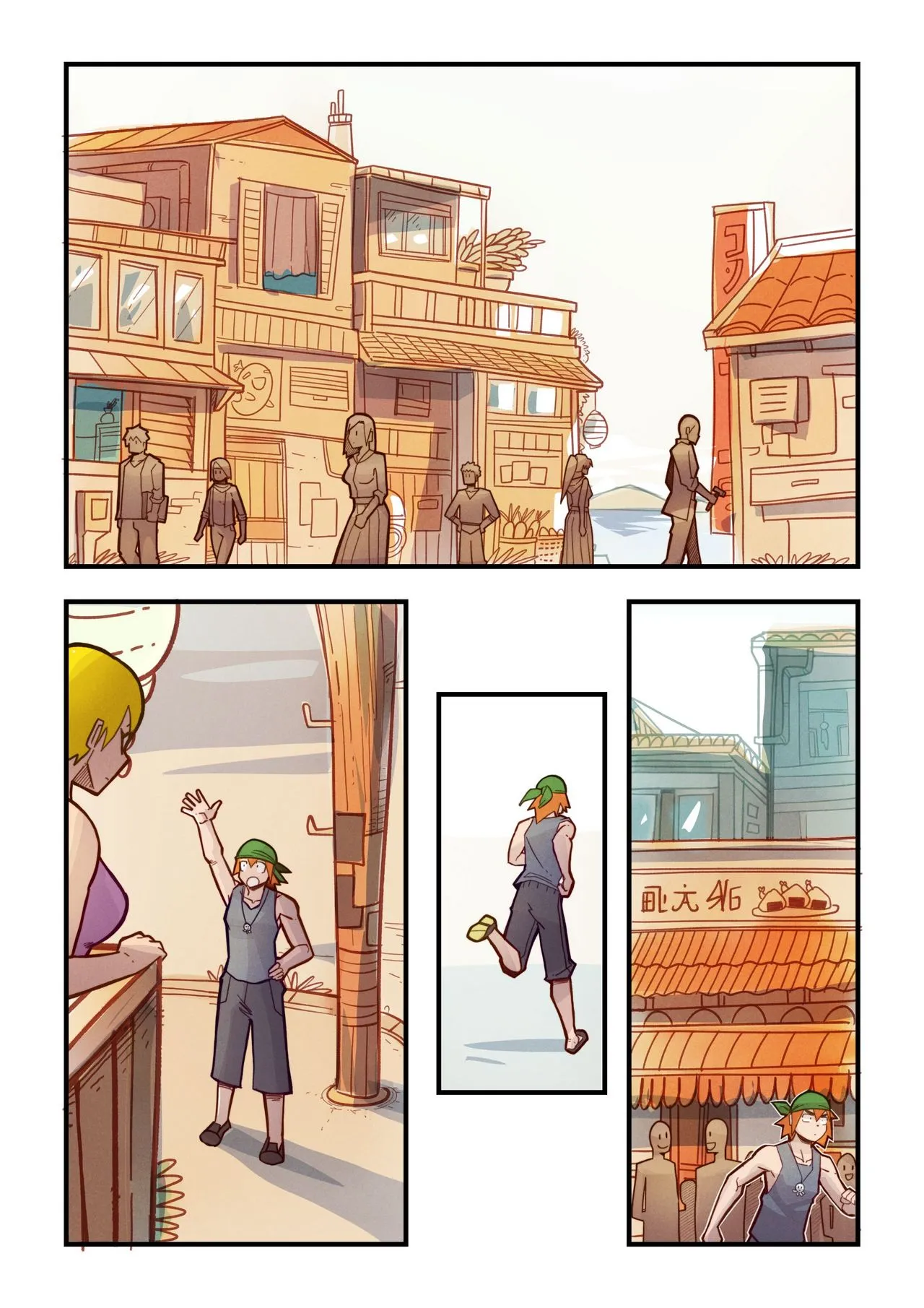 Page 44