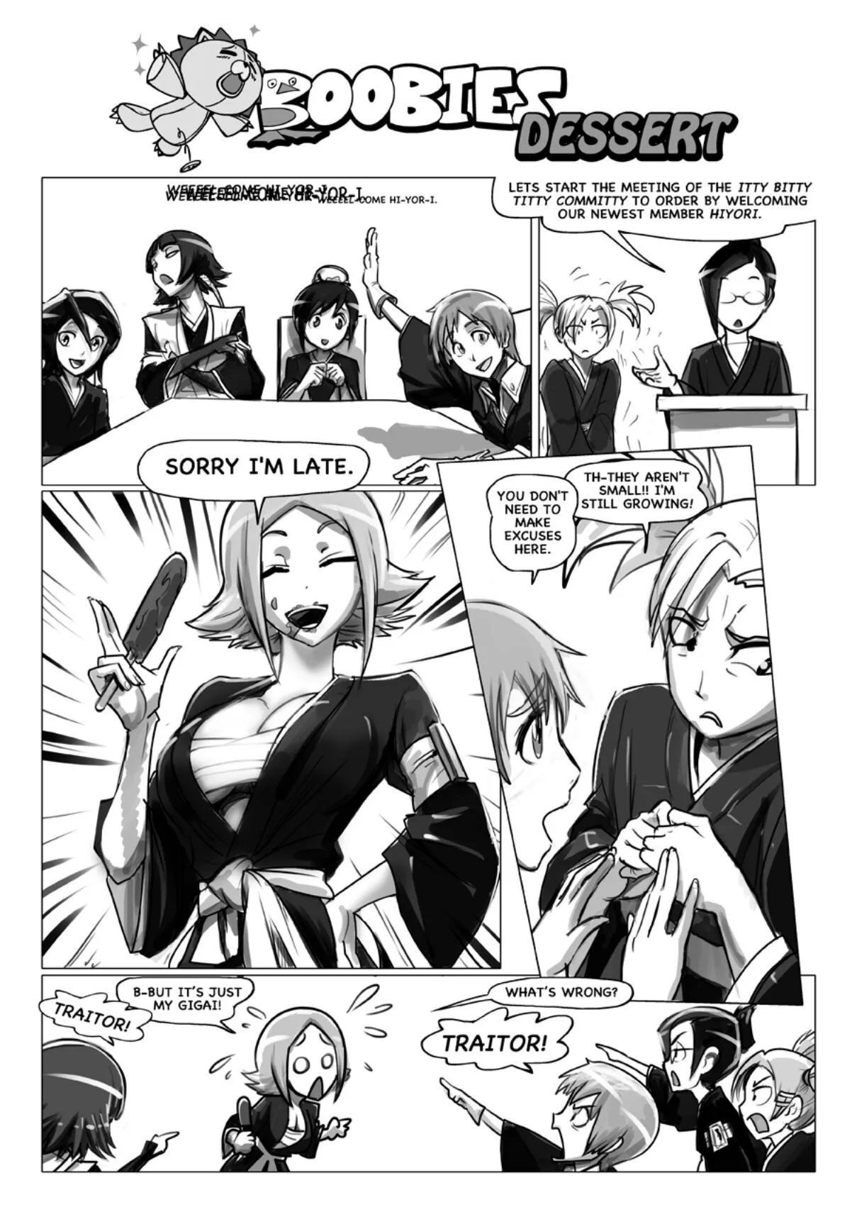 Page 21