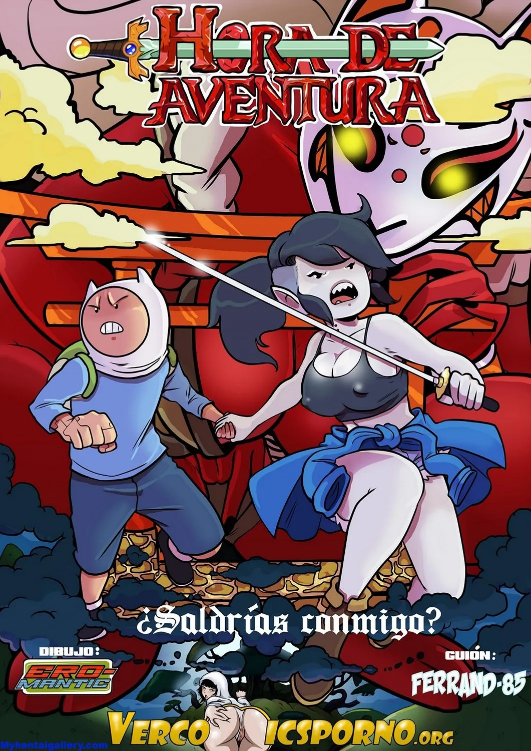 Will You Go Out With Me porno comics
