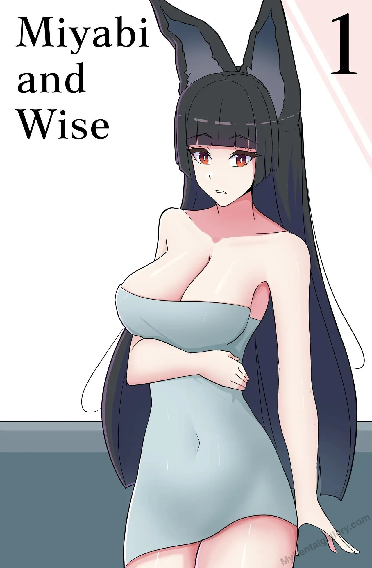 Miyabi And Wise 1 - A Complicated Relationship porno comics Cover
