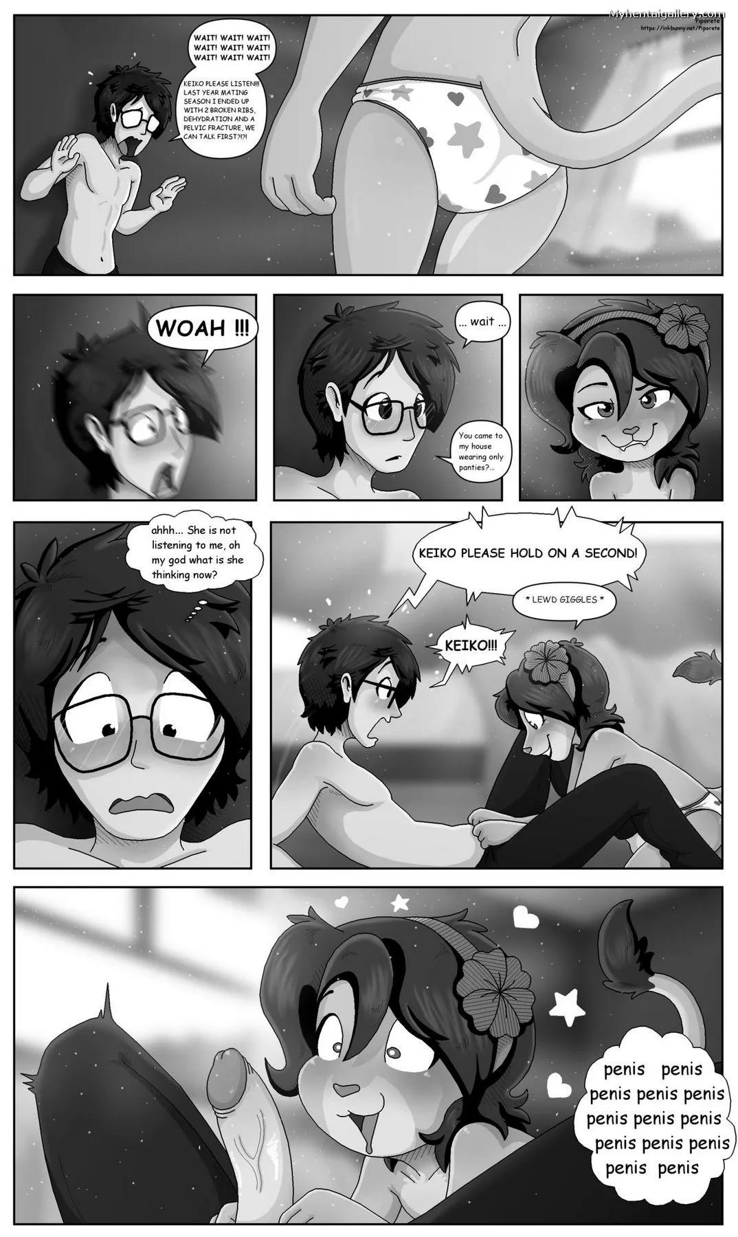 Page 7