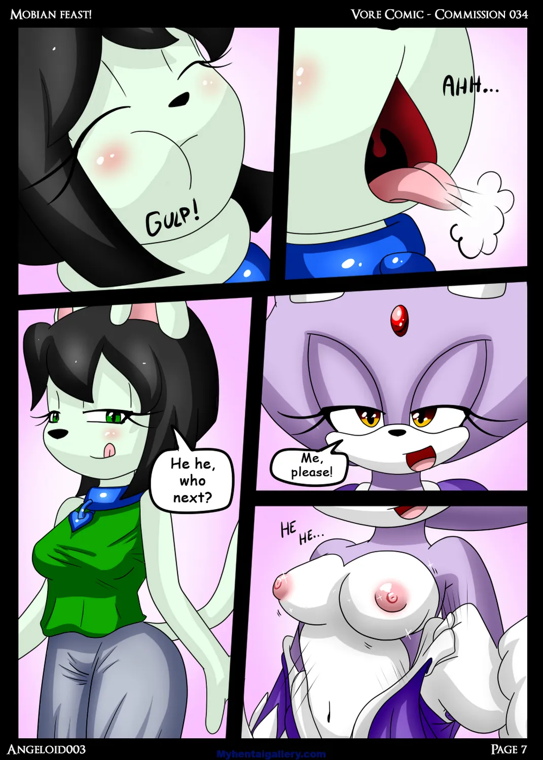 Page 7