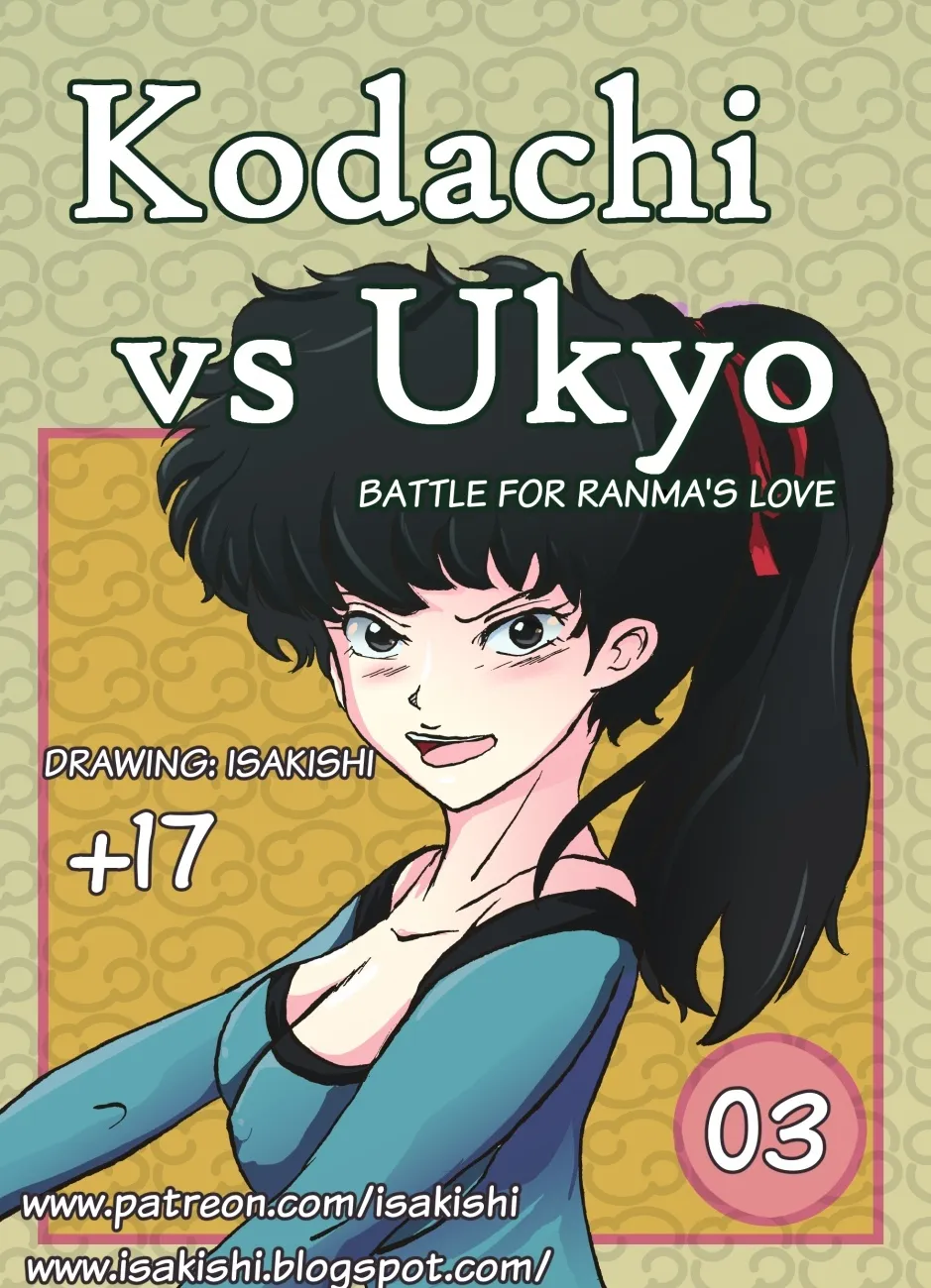 Kodachi Vs Ukyo porno comics