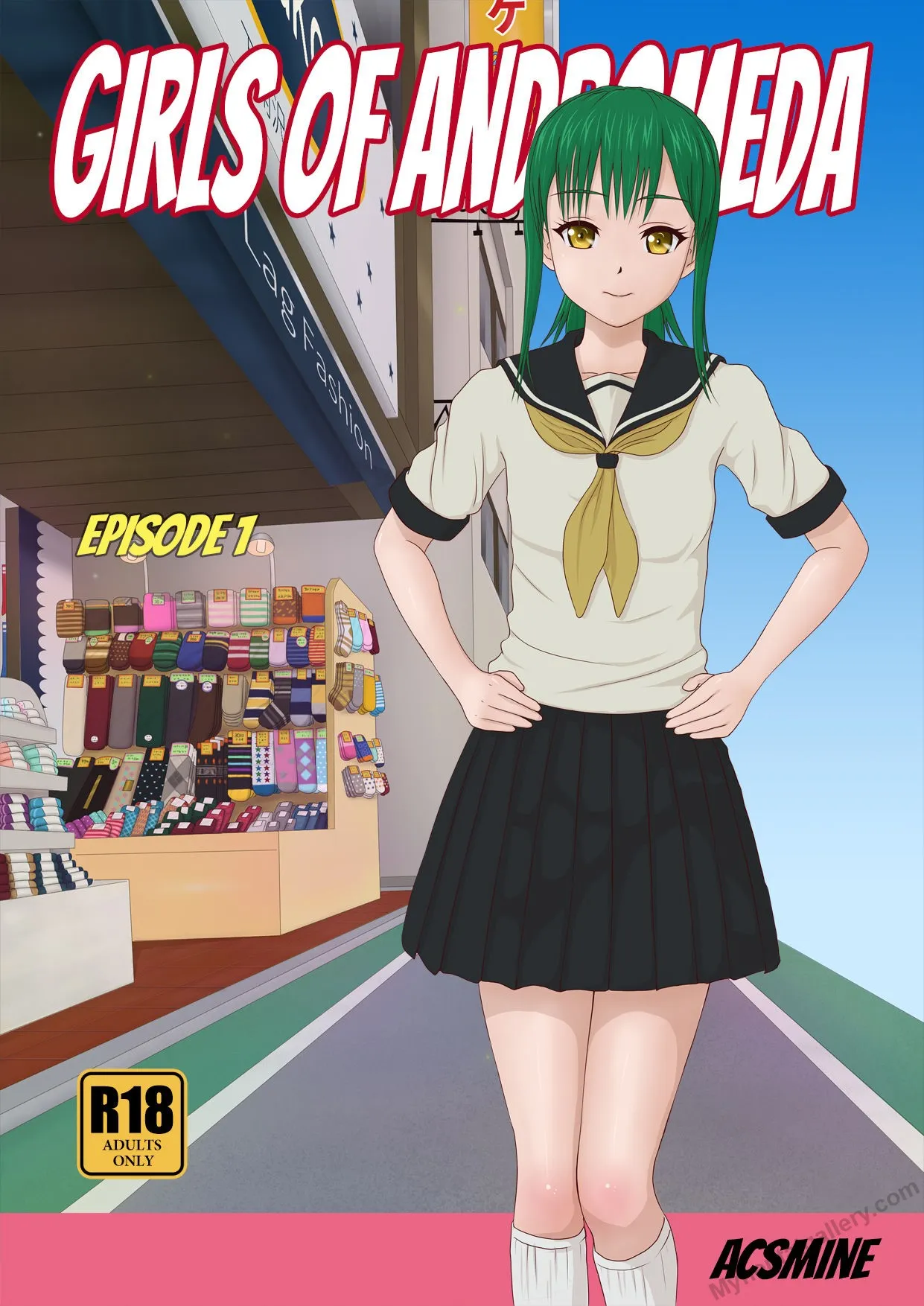 Girls Of Andromeda 1 - A Stepsister Shiori porno comics