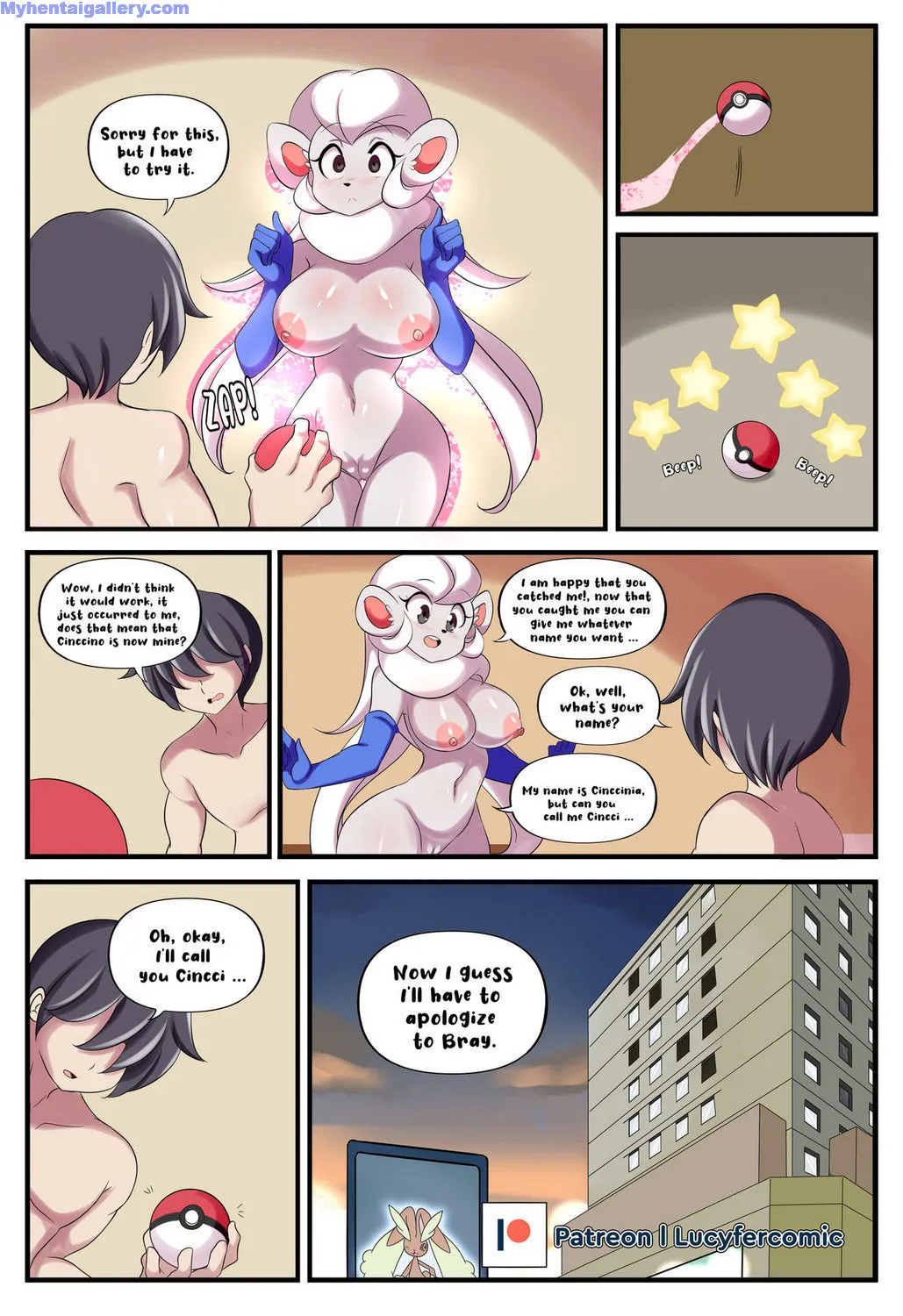 Page 32