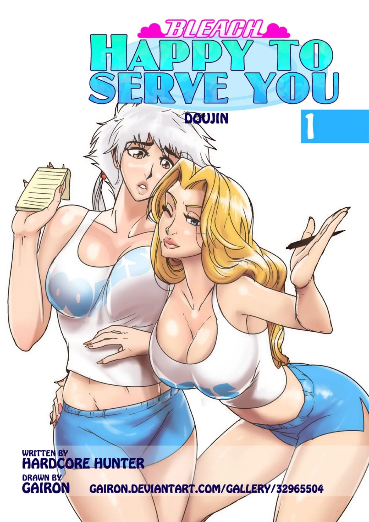 Happy To Serve You 1 porno comics