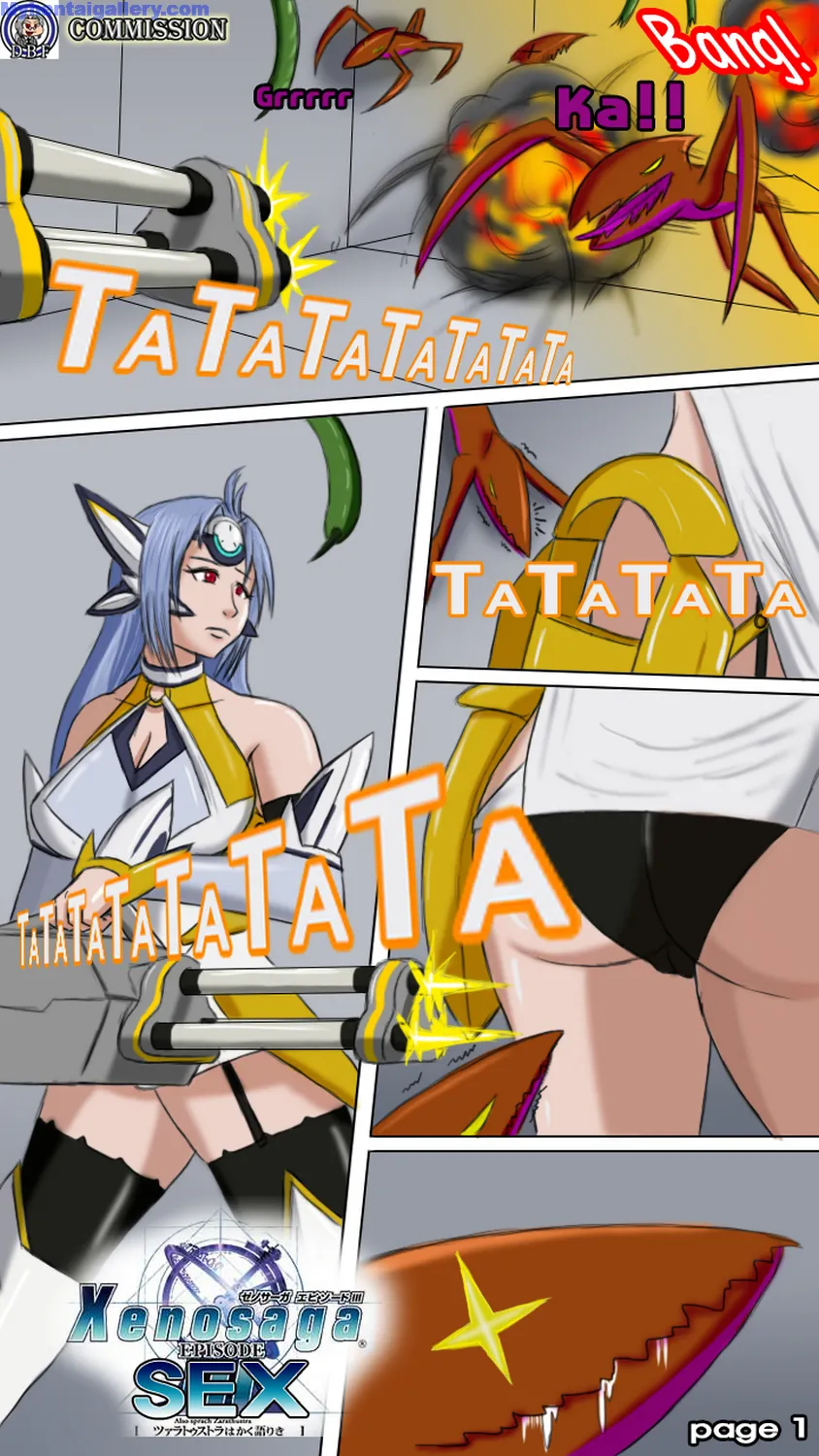 Xenosaga Sex porno comics