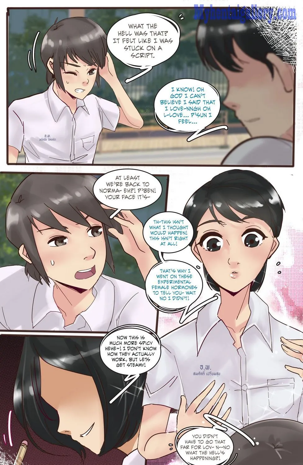 Page 3