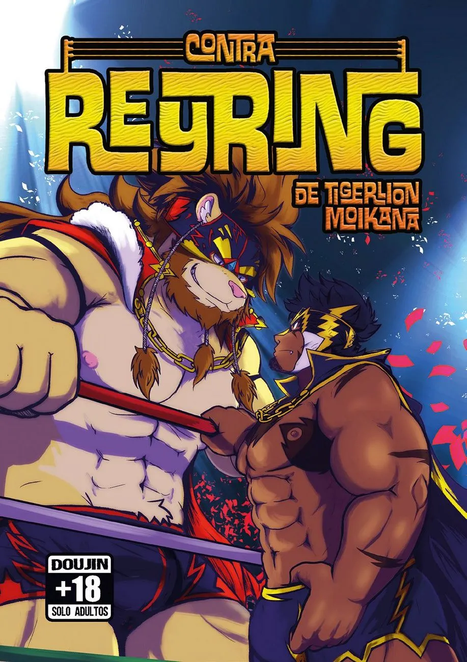 ReyRing porno comics Cover