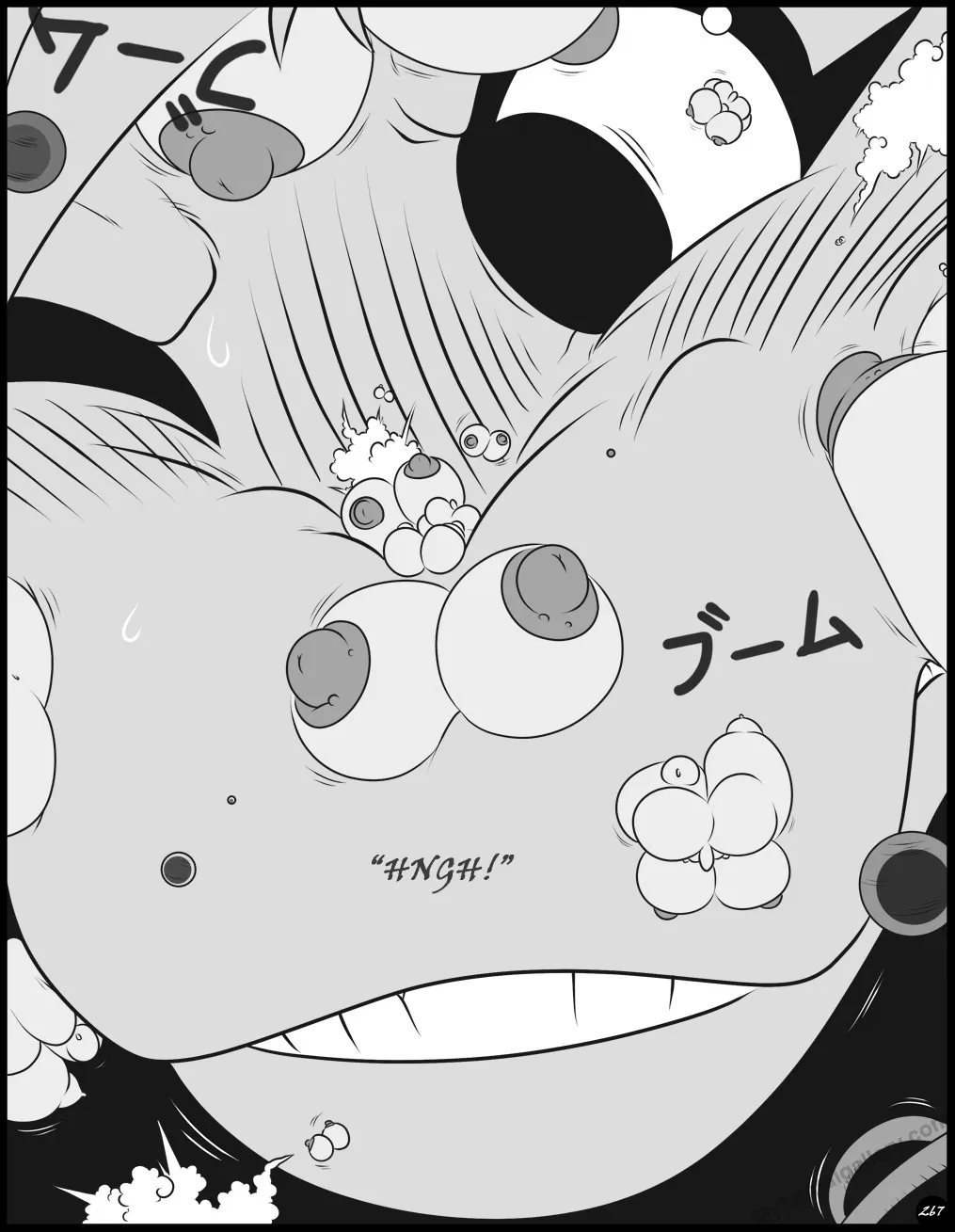 Page 267