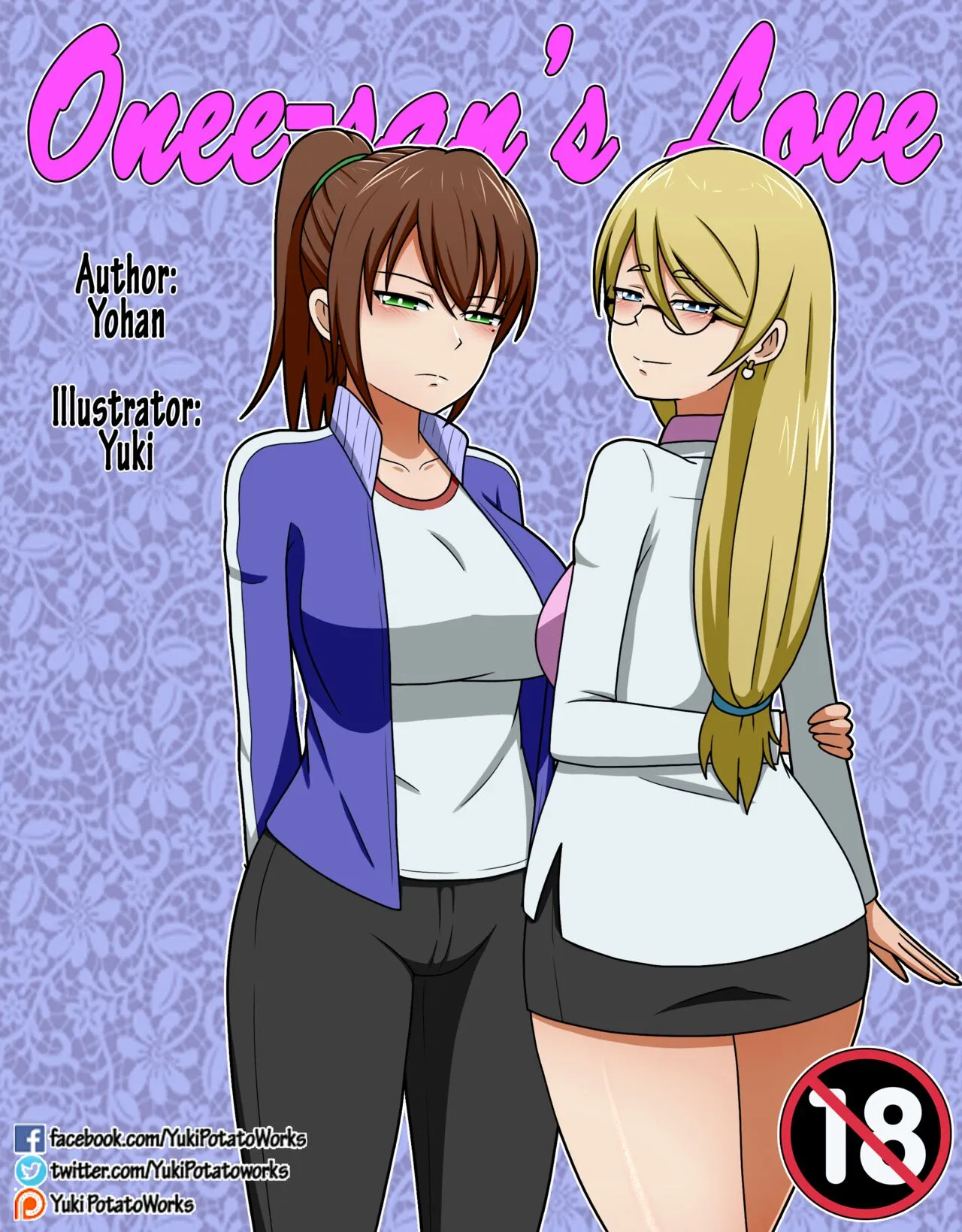 Onee-San's Love 6 porno comics