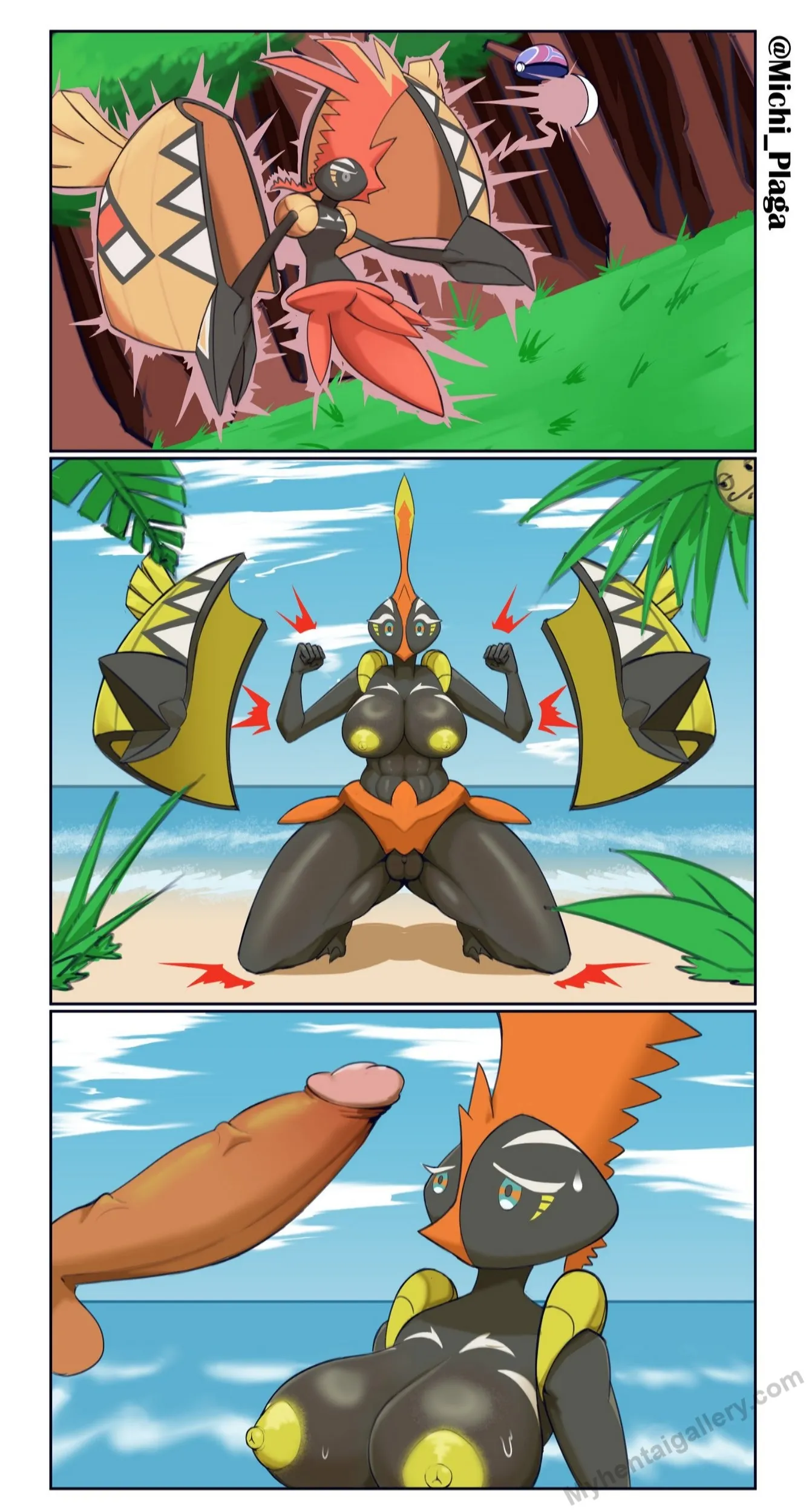 Tapu Mommy porno comics Cover