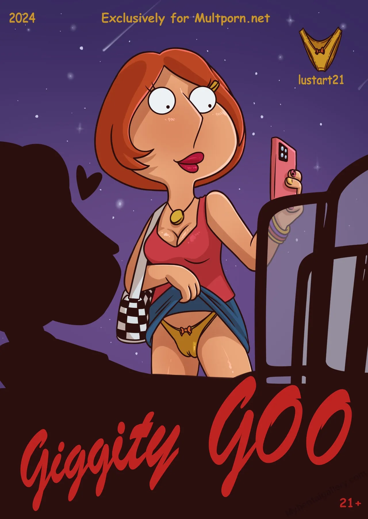 Giggity Goo porno comics Cover